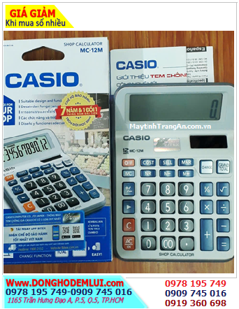 Casio MC-12M, Máy tính tiền Casio MC-12M đầu gập linh hoạt, chính hãng bảo hành 7 năm |CÒN HÀNG